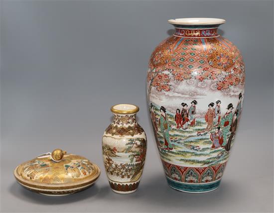 A Kutani vase, a Satsuma vase and a similar jar and cover tallest 31cm